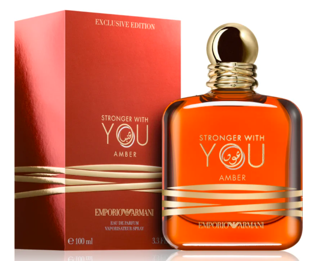 Giorgio Armani Stronger With You Amber Apă de parfum